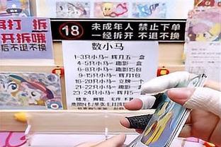 全能表现！阿德巴约11中7拿到15分16板4助5断